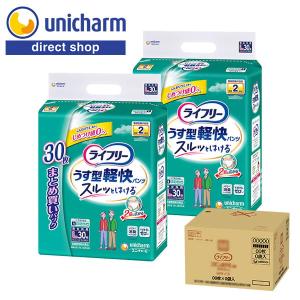 ライフリー うす型軽快パンツ M32枚×2 ユニ・チャーム公式ショップ