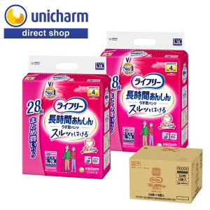 ライフリー 長時間あんしん 長時間あんしんうす型パンツ L 28枚 4回