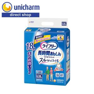 ライフリー さわやかパッド 170cc 22枚 ユニ・チャーム公式ショップ