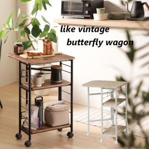 イケア（IKEA） IKEA - - TROTTEN -トロッテン- ワゴン チャコール