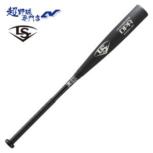marucci（マルーチ） 野球 バット 中学硬式 金属バット 中学硬式金属