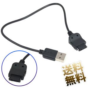 ドコモ純正 ACアダプタ P002 mova P506iC対応 充電器 : エコモ新下関