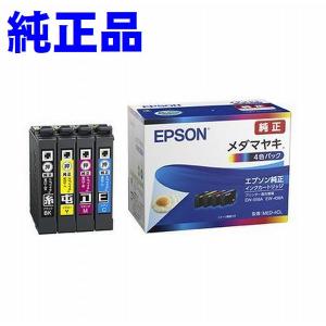 エプソン（EPSON） 純正インク MED-M インクカートリッジ メダマヤキ 4