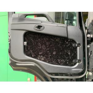 安全窓カバー 華恋 ふそう スーパーグレート／07スーパーグレート／17