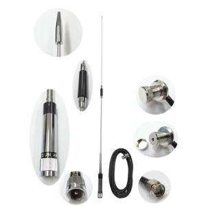 ワンセグ・フルセグアンテナパーソナル無線タイプ（ケーブル付）SUN