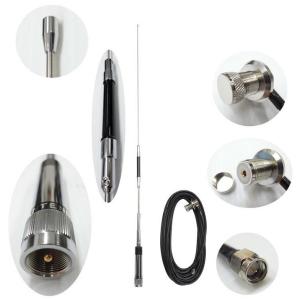 ワンセグ・フルセグアンテナパーソナル無線タイプ（ケーブル付）SUN