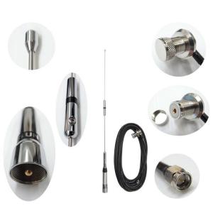 ワンセグ・フルセグアンテナパーソナル無線タイプ（ケーブル付）SUN