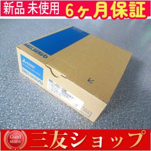 三菱（MITSUBISHI） 当日出荷可 新品同様 MR-J2S-70B 三菱電機サーボ