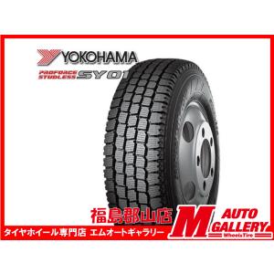 WINTER MAXX 145/80R12 80/78N LT 145R12 6PR相当 ダンロップ LV01 for