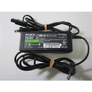 VAIO SONY純正現行19.5V6.15A VPCF24AJ,VPCF21AFJ,VPCF21AGJ,VPCF21AHJ