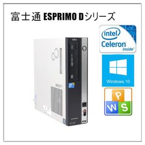DELL（デル） Optiplex 3070 SFF 美品 高性能 9世代 Corei5-9500 大