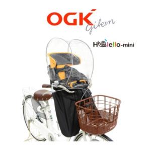 ドゥーナ リキトライク レインカバー 雨の日 お出かけ 三輪車 LIKI