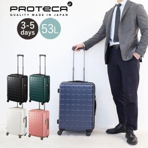 ProtecA PROTECA プロテカ エキノックスライトオーレd2 メンズ