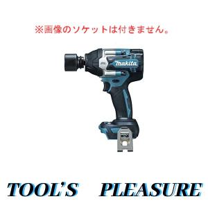 マキタ（makita） 18V-6.0Ah 充電式インパクトレンチ TW300DRGX