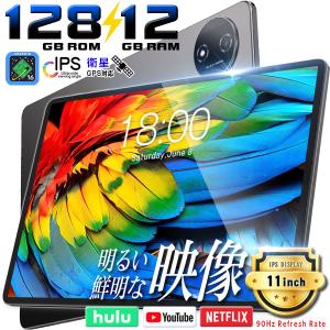 2026年2月】TECLASTのおすすめ人気ランキング - Yahoo!ショッピング