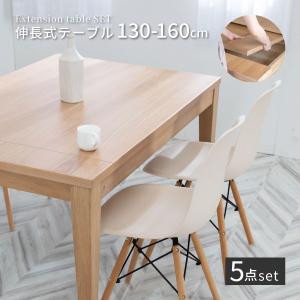 IKEA/イケア/通販】LANEBERG レインベリ 伸長式テーブル, ホワイト[JD