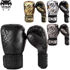VENUM ボクシング グローブ ELITE BOXING GLOVES （ホワイト×ブラック