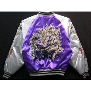 スカジャン 日本製本格刺繍のスカジャン3L つづき龍虎 : takafuku1915