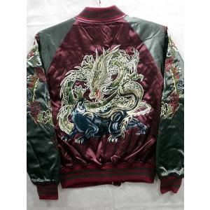 スカジャン つづき龍虎 日本製本格刺繍のスカジャン2L : takafuku1915