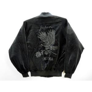 スカジャン 日本製本格刺繍のスカジャン2L 黒虎 別珍 : takafuku1915