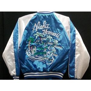 スカジャン アロハハワイ 日本製本格刺繍のスカジャン : takafuku1915