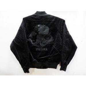 スカジャン 日本製本格刺繍のスカジャン2L 黒虎 別珍 : takafuku1915