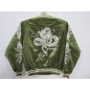 スカジャン 日本製本格刺繍のスカジャン3L つづき龍虎 : takafuku1915