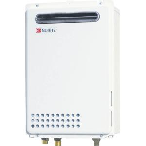 ノーリツ（NORITZ） ガス給湯器 24号 オートストップ 屋外壁掛形 GQ