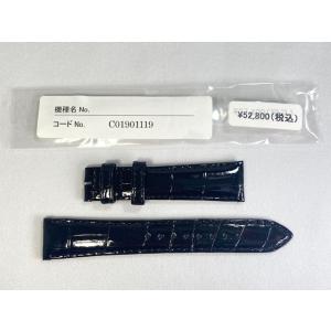 Grand Seiko C004013J9 SEIKO グランドセイコー 19mm 純正革ベルト D