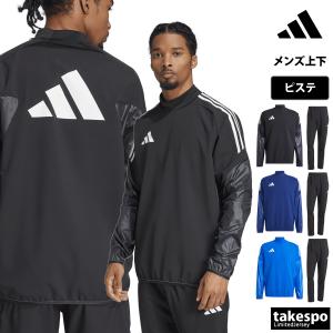 adidas（アディダス） 【上下セット】 ピステ上下 KRW77-KRX43