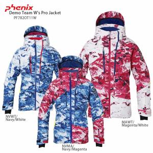 デモ選手着用モデル2018NEWモデルスキーウェア