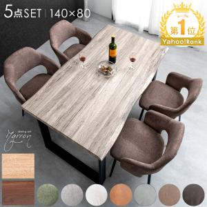 2026年2月】ダイニングテーブル 2人用 ikea（ダイニングテーブルセット