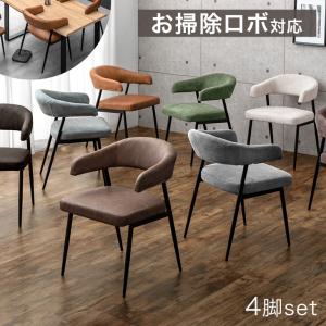 IKEA/イケア/通販]JANOLOF ヤンオロフ 回転ダイニングチェア