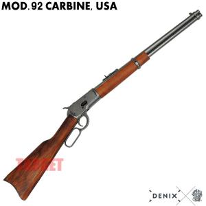 ☆DENIX M1866 ウィンチェスターカービン アメリカ ゴールド 1140/L
