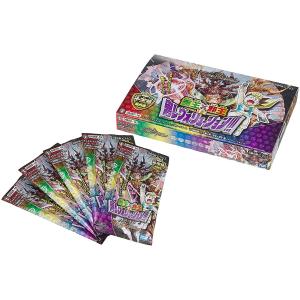 デュエル・マスターズ TCG DMRP-20 王来篇 拡張パック 第4弾終末王龍