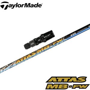 GRAPHITE DESIGN（グラファイトデザイン） 送料無料 ツアーAD F