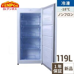 冷凍ストッカー | 前扉タイプの通販ならテンポスドットコム