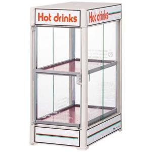 日本ヒーター機器 電気 卓上型 缶ウォーマー CW36T-R2 ペット