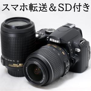 ニコン（Nikon） Nikon D3000 ダブルレンズキット デジタル 一眼レフ