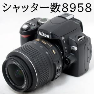 ニコンD ニコン Nikon D5000 AF-S 18-55mm VR 標準 レンズセット