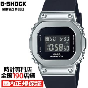 カシオ CASIO 腕時計 G-SHOCK ダウンサイジング メタル GM-S5600U-1JF