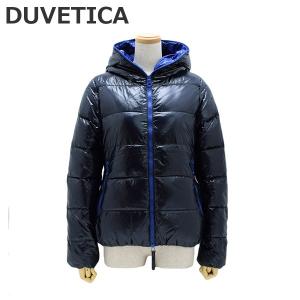 DUVETICA（デュベティカ） 【SALE】【並行輸入品】デュベティカ ダウン
