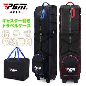 MASTER BUNNY EDITION（マスターバニーエディション） 【PREMIUM