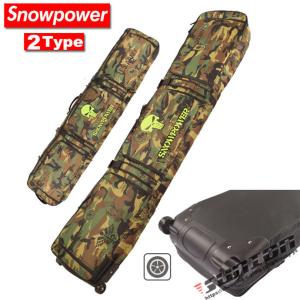 NORTH COAST ノースコースト CASTER BOARD CASE NW-5010 スノーボード