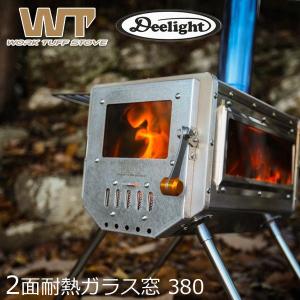 Gstove 【送料無料】 G-stove ジーストーブ専用 プレミアムパイプ