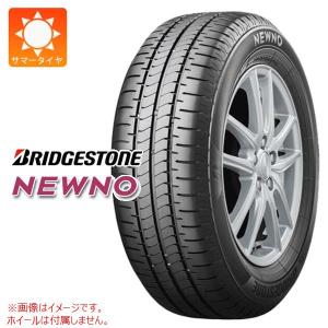 エナセーブ ダンロップ EC204 165/55R14 72V◇DUNLOP ENASAVE ec204 軽