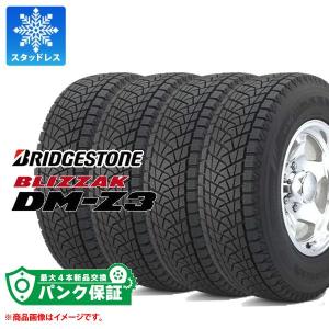 ブリザック DM-Z3 4本 スタッドレスタイヤ 31x10.50R15 109Q