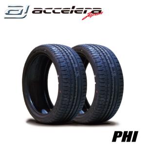 accelera（アクセレラ） 225/40R20 101W XL IOTA EVT : SUPER TIRE