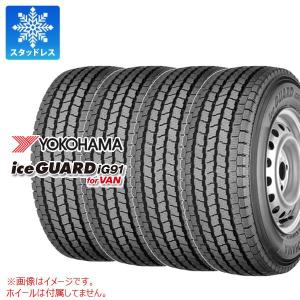アイスガード iG91 iceGUARD forVAN 155/80R14 88/86N ※取付対象
