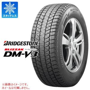 ブリザック 正規品 4本 2025年製 スタッドレスタイヤ 175/80R16 91Q
